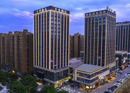 JI Hotel (Funan Fubei Avenue)