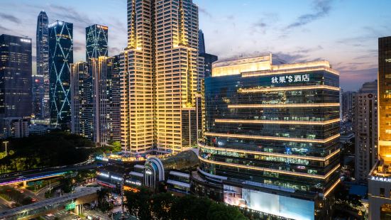 TRUE GO S Hotel (Shenzhen Convention & Exhibition Center Lianhe Plaza)