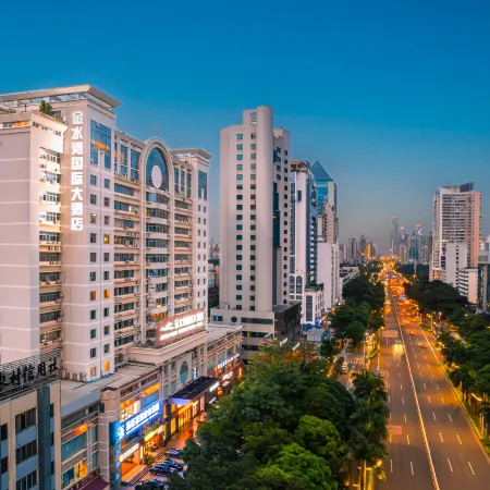 Nanning Jinshuiwan International Hotel ( Nanhu Park Macun Subway Station) Отели рядом с достопримечательностью «Гора Цинсю»