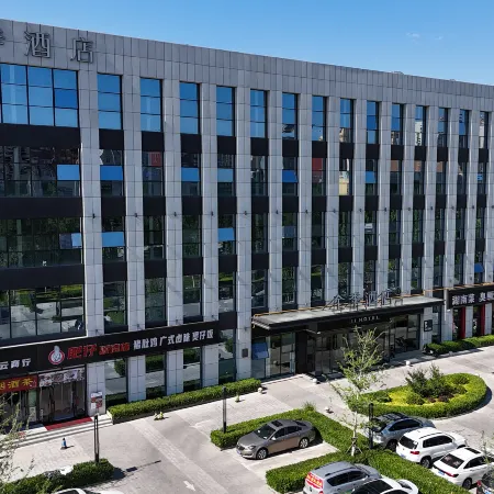 JI Hotel (Sanhe Yanjiao Zhengwuzhongxin)