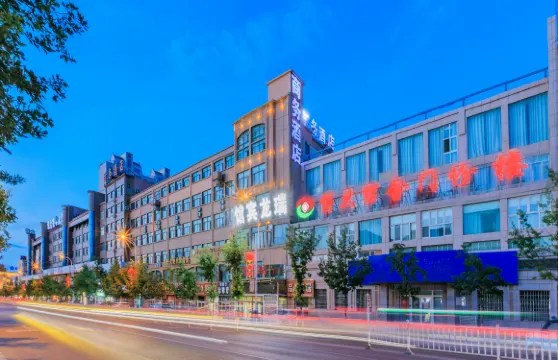 瑞龍商務酒店（呼圖壁世紀園景區汽車站店）