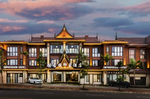 Guzhen Impression Hotel - 2-Star