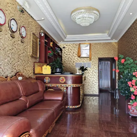 Aba Nationality Business Hotel