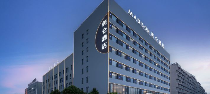 Madison Hotel Changzhi Government Service Center Hoteles en Changzhi