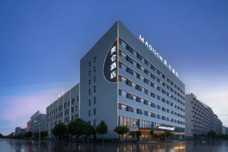Madison Hotel Changzhi Government Service Center Отели рядом со станцией Changzhi Railway Station