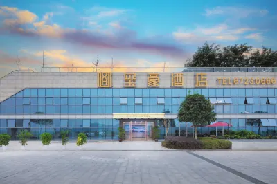 Xihao Hotel Hotels in der Nähe von Chongqing Yubei Administration School (West to Lushan Jinxiu)