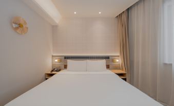 Homeinn Plus Hotel (Shanghai Xinhua Hospital Jiangpu Road Subway Station)