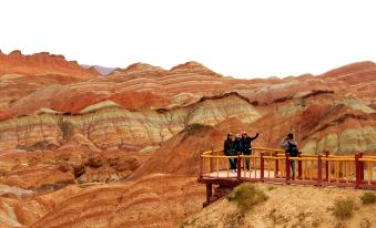 Colorful Danxia Guanshan Ruiju Hotel