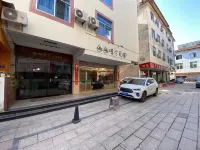 Youyou Qilan Hostel