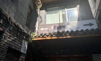 GAMER HOUSE