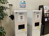 Richmond Hotel Tokyo Musashino