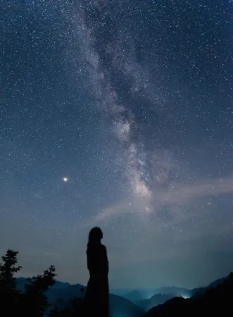 JinSpecial Gaotian Отели рядом с достопримечательностью «Qianjiangyuan National Forest Park»
