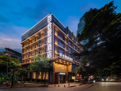 Lily One Court Hotel（Foshan Zu Temple Creative Industrial Park Store ）