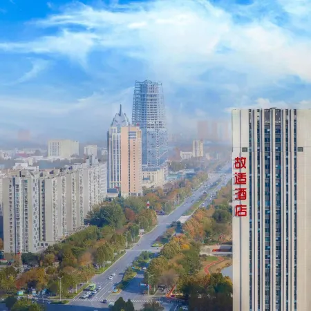 Gushi Hotel (Baolong Building 3)