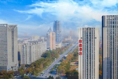 Gushi Hotel (Baolong Building 3) Hotels in East University Town