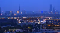 Citadines Yunlong Lake Xuzhou - Romantic