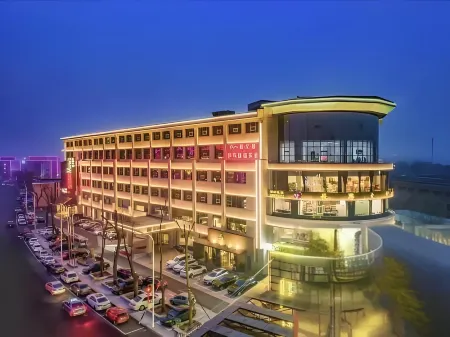 Wood business Hotel Отели рядом с достопримечательностью «Tianjin Polytechnic University Sports Center»