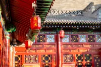 Pingyao Ancient City Ruyuan Inn (Xianyu Branch)