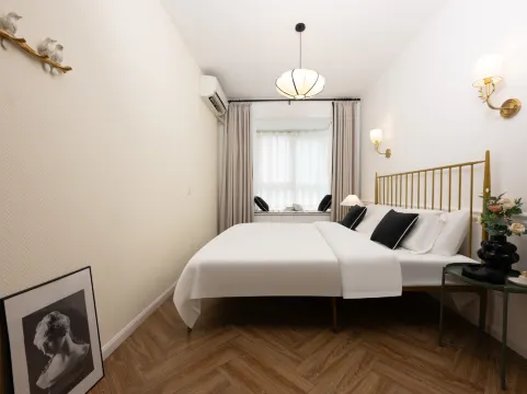 Xi'an Feifei S Home Apartment - Xi'an