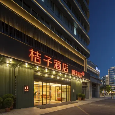 桔子飯店（杭州九堡四季青國際服裝城店） 乔司附近的飯店