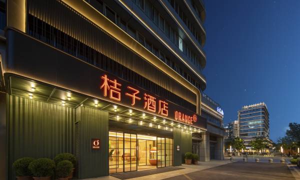 Orange Hotel Hangzhou Jiubao Sijiqing International Garment City