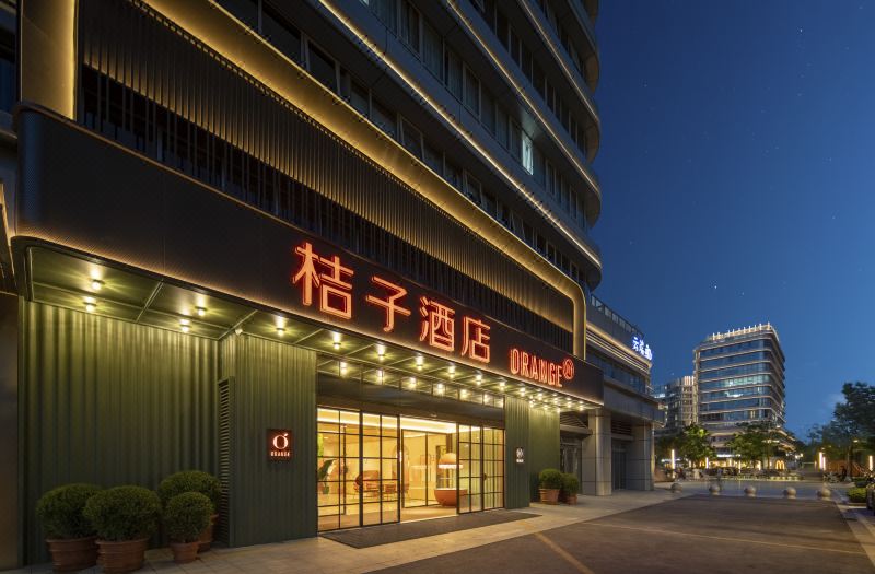 Orange Hotel Hangzhou Jiubao Sijiqing International Garment City