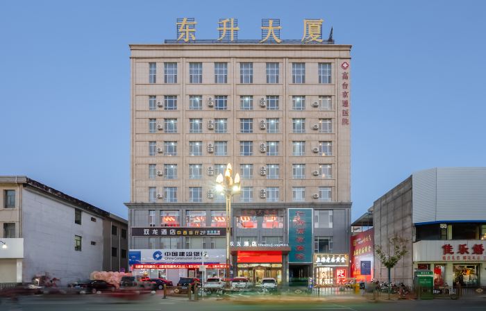 Shuang Long Hotel