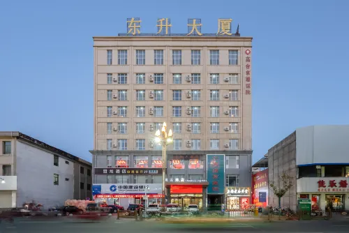 Shuang Long Hotel Hotels in Gaotai