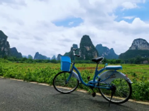 Mingshi Mountain Villa