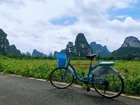 Mingshi Mountain Villa Hotel a Daxin