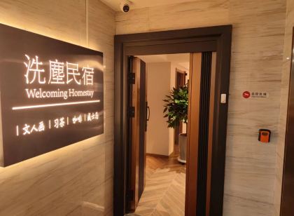 Washed Dust Homestay