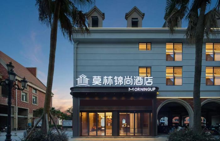 Molin Jinshang Hotel(longhui)