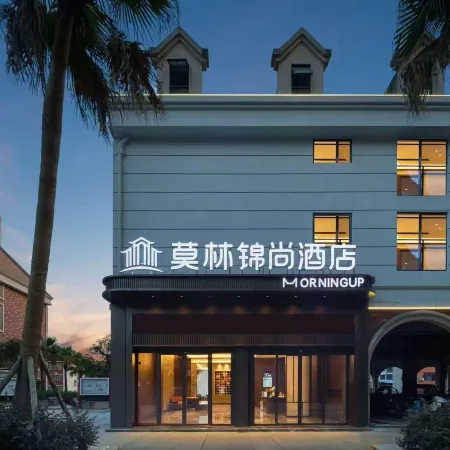 Molin Jinshang Hotel(longhui)
