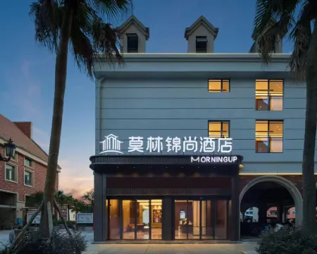 Molin Jinshang Hotel(longhui) Hotels in Longhui