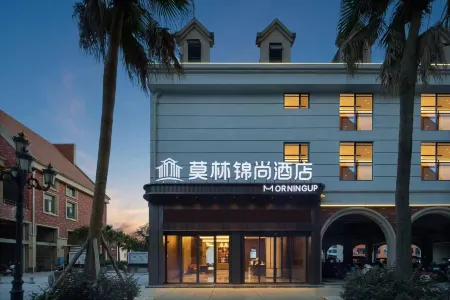 Molin Jinshang Hotel(longhui) Отели рядом с достопримечательностью «Baima Mountain»