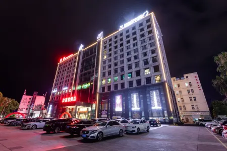Ruixin Hotel Отели рядом с достопримечательностью «Luzhong Ancient Tree»