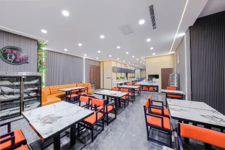 Urumqi Hengyu International Hotel (Dehui Wanda Plaza Changjiang Road) Отели рядом с достопримечательностью «Xinjiang Institute of Engineering»