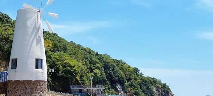 Da Shu Hotel Daishan İlçesi otelleri