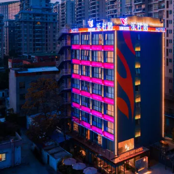Leader Art Hotel（Shenzhen University Science and Technology Park Store)） Отели рядом с достопримечательностью «Рынок электроники SEG»