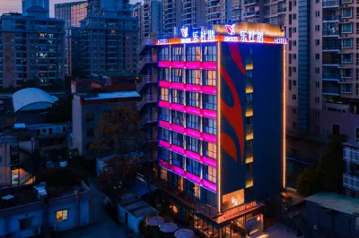 Leader Art Hotel（Shenzhen University Science and Technology Park Store)） Hotel berhampiran Nantou Ancient City