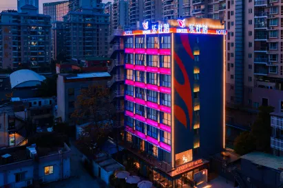 Leader Art Hotel（Shenzhen University Science and Technology Park Store)）