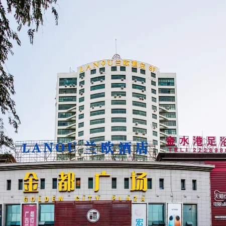 LANOU Hotel (Korla Jindu Square Peacock River Store)