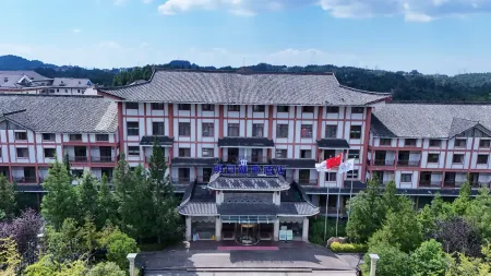 Mingyue Days Hotel Отели в г. Шичжу-Туцзяский автономный уезд