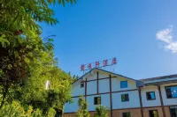 Emeishan Biexuan Hotel