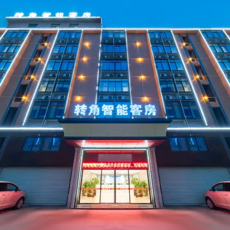 Corner Smart Room