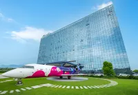 메이화 항공 테마 호텔 광저우/광주 철도직업기술학원-화두/화도 캠퍼스 주변 호텔