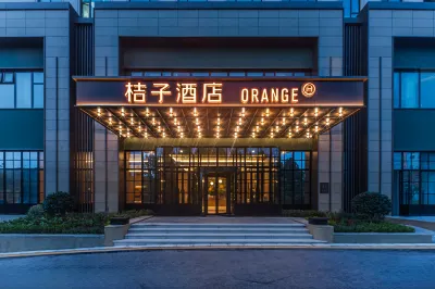 Orange Hotel (Qingdao Licang Wanda Jiushui East Road Branch) Hotel di Area bisnis Licang