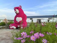 JIU JU HOMESTAR Hotels near Saihanba Ski Field