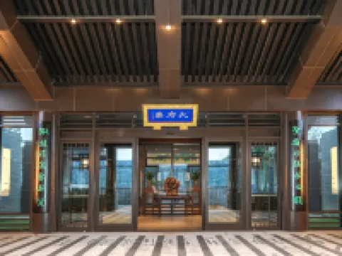 JW Marriott Hotel Qufu Hoteles en Qufu