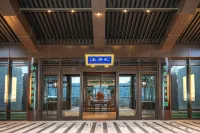 JW Marriott Hotel Qufu